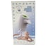 Distributeur automatique de gel Baby Safe: L'appareil parfait pour prendre soin de votre santé sans risques Distributeur automatique de gel Baby Safe: L'appareil parfait pour prendre soin de votre santé sans risques